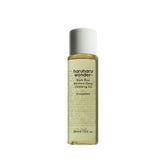 Haruharu WONDER - Black Rice Moisture Deep Cleansing Oil
